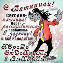  ,  -  3  2017    