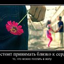  ,  -  27  2017    