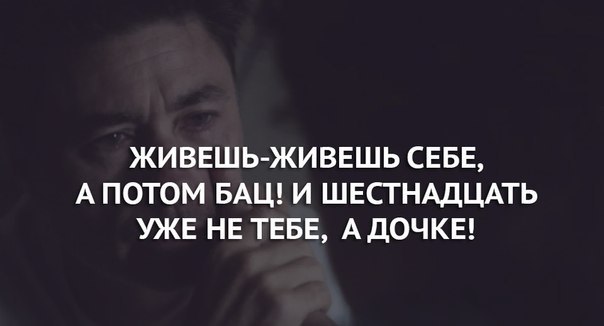 - 12  2017  18:46