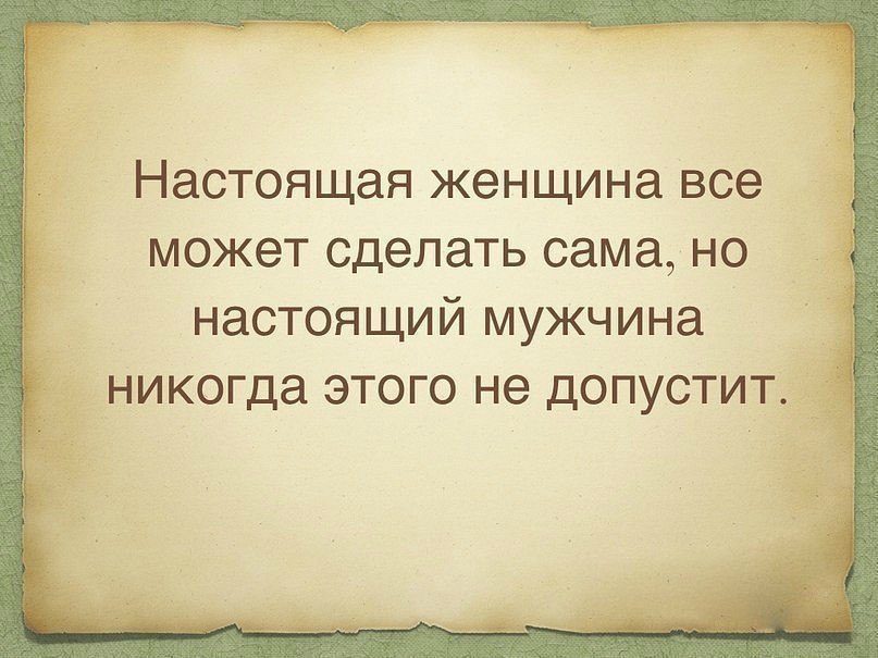         ,        ! 