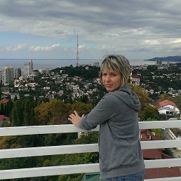 Svetlana, ������������