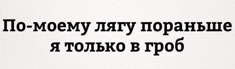    :-) - 24  2016  23:16