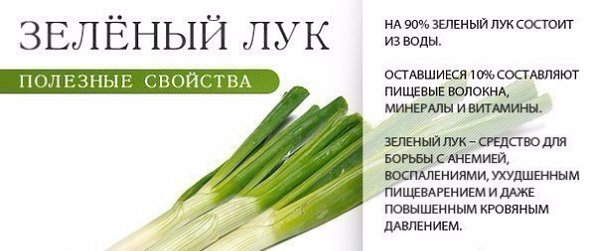    - 7