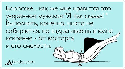     - 9  2016  19:12