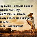 ���� M����, ����� - ��������� 18 ������� 2016 � ������ ������ ��������