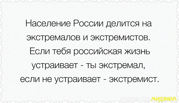    - 28  2016  11:24