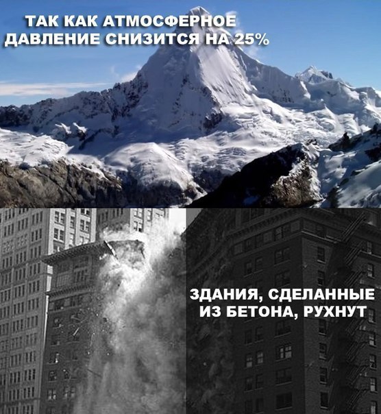   5    . - 4