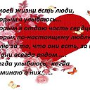  , , 70  -  29  2017    -