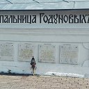 ���� ����, �������, 32 ���� - ��������� 7 ������� 2016 � ������ �������� ����� 2016�