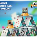 ���� �������, �������, 76 ��� - ��������� 29 ������� 2016 � ������ �������� �������-�������
