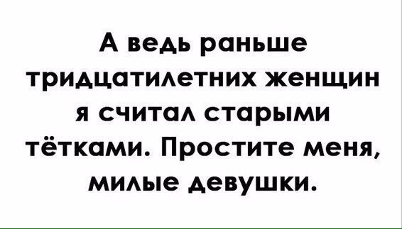    :-) - 12  2017  10:02
