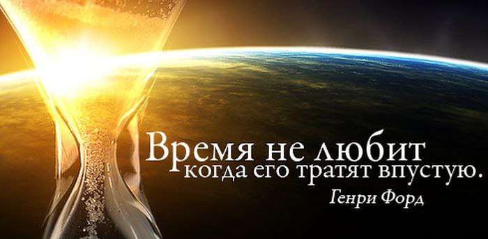 Alexandr Kuimov - 7  2016  09:01