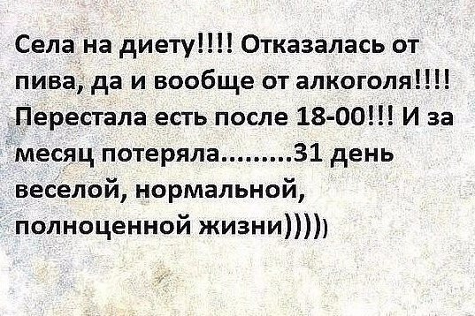     - 10  2017  12:47