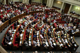 Рада одобрила законопроект о запрете ввоза книг из России.Парламент Украины принял в первом чтении ...