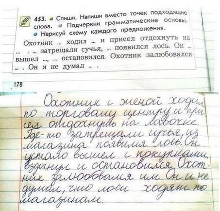   ... :)