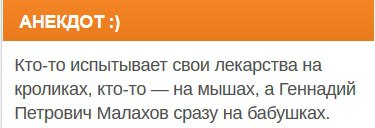 ���� �������, ������ - ��������� 15 ����� 2017 � ������ ��������� :-)�