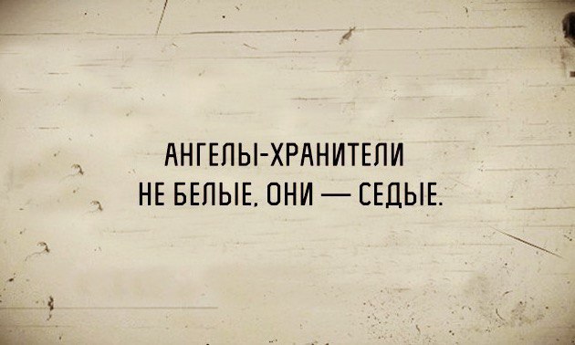  - 28  2016  20:37