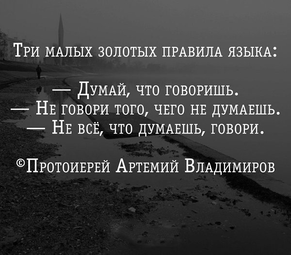 .Life.Is.Life. - 8  2016  20:29