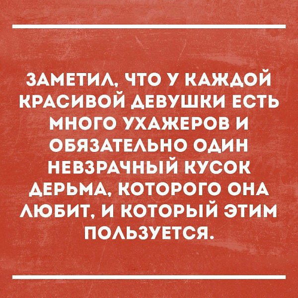  - 9  2017  16:52