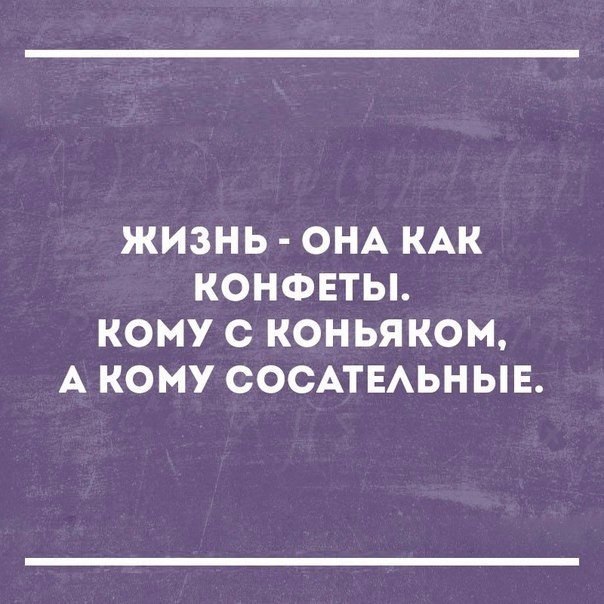 " —  ...  " - 2  2017  16:16