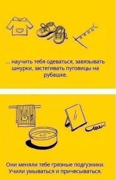 .. - 2