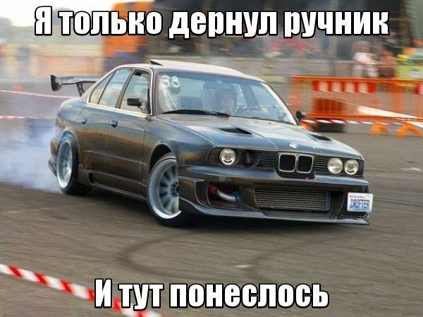  | BMW - 8  2017  17:40