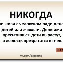 ���� �������, ������ - ��������� 8 ������ 2017 � ������ ������ ��������