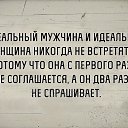 ���� ����., ���������, 49 ��� - ��������� 20 ������� 2016