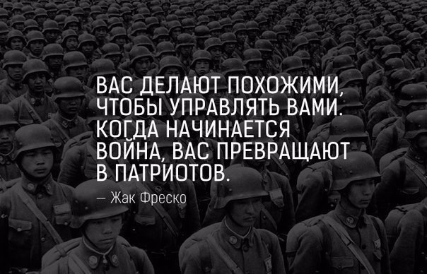  | ,  - 6  2016  15:11