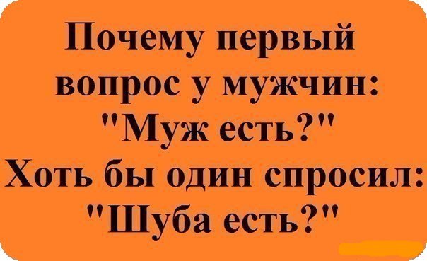  - 7  2017  19:26