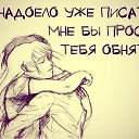 ���� �������, �����-���������, 52 ���� - ��������� 8 ������� 2016