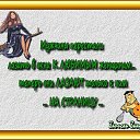 ���� Irin�, ������, 46 ��� - ��������� 3 ������ 2017 � ������ ������ ��������
