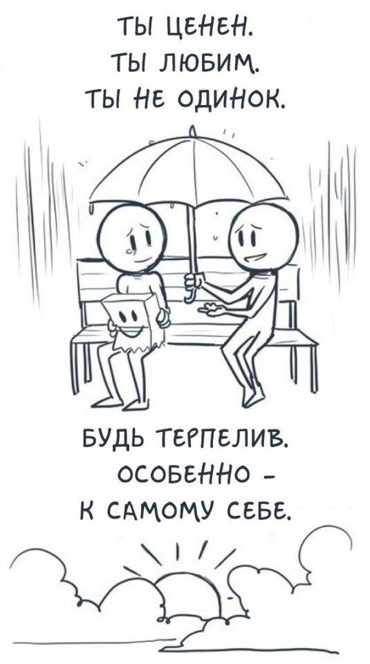   ,     - 9