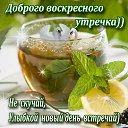 ���� ���������� �, �������, 62 ���� - ��������� 28 ������ 2017 � ������ ������� �����.����