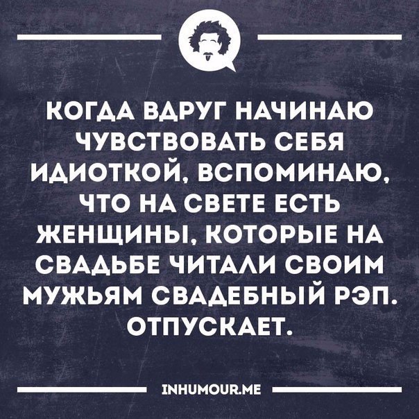   - 6  2017  23:50