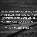  M,  -  15  2017    