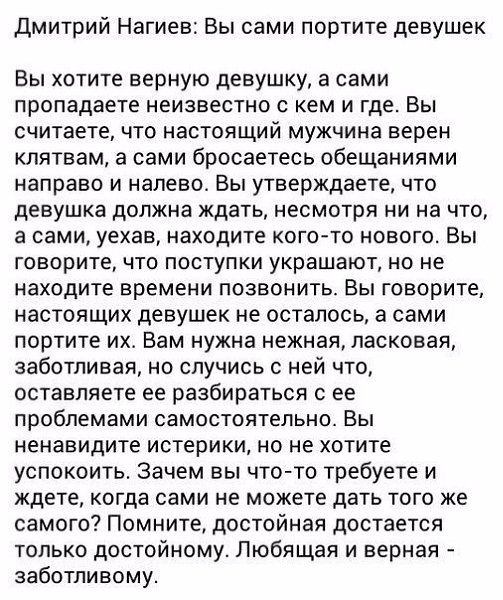 Интеллектуальный юмор - 14 февраля 2017 в 20:40