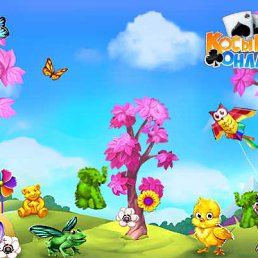 ���� ���, ������, 43 ���� - ��������� 15 ����� 2017