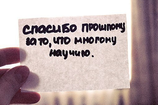 Четыре вещи невозможно вернуть: Камень, если он брошен...Слово, если оно сказано...Случай, если он ...