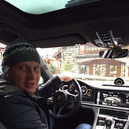 ���� V, ���������, 56 ��� - ��������� 31 ����� 2017