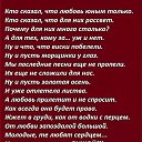  Vasiliy, , 76  -  12  2017    