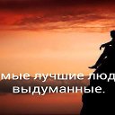  Ruslan,  -  1  2016