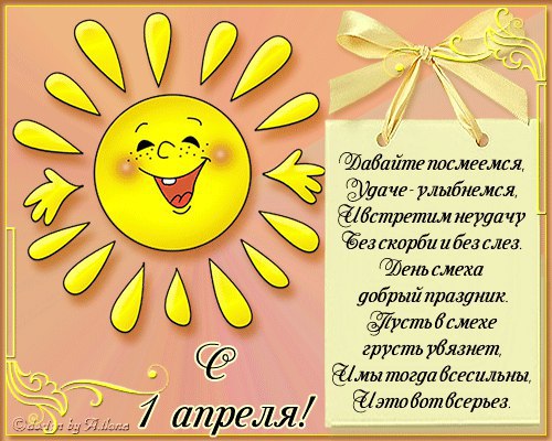  - 1  2017  13:29