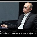 ���� Stiv, ��������, 52 ���� - ��������� 3 ������ 2017 � ������ ���� ����������