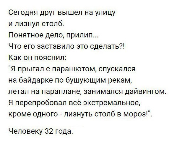  - 19  2017  10:34