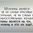  , , 48  -  19  2016    