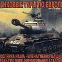  Invade2008, , 51  -  6  2017    