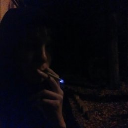 ����, ������