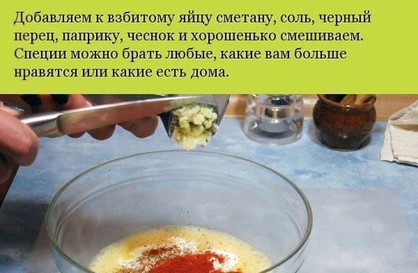    - 2