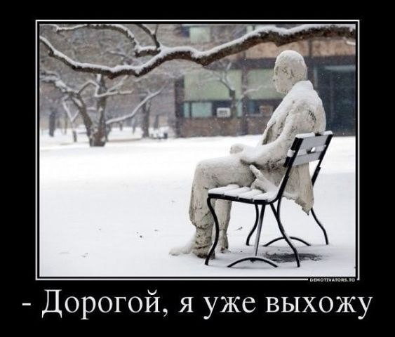 ... - 28  2016  21:45